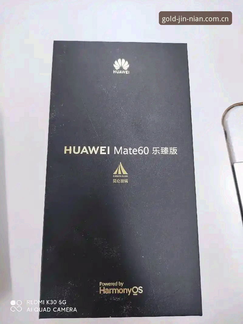 金年会客户端详解：2024新版安装与使用全攻略