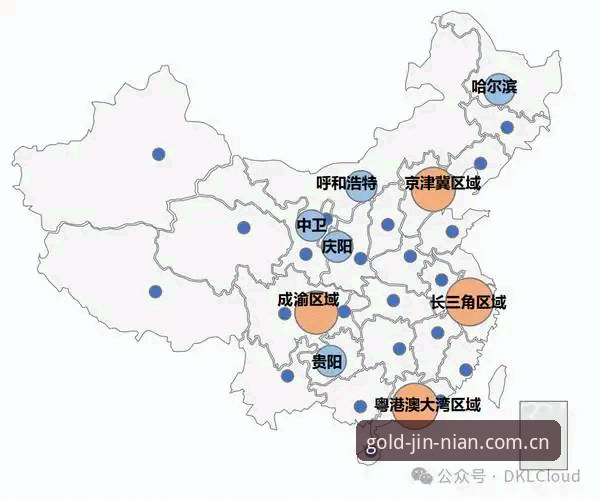 金年会安装指南 深度揭秘:金年会安装指南背后的技术细节与2024新版体验