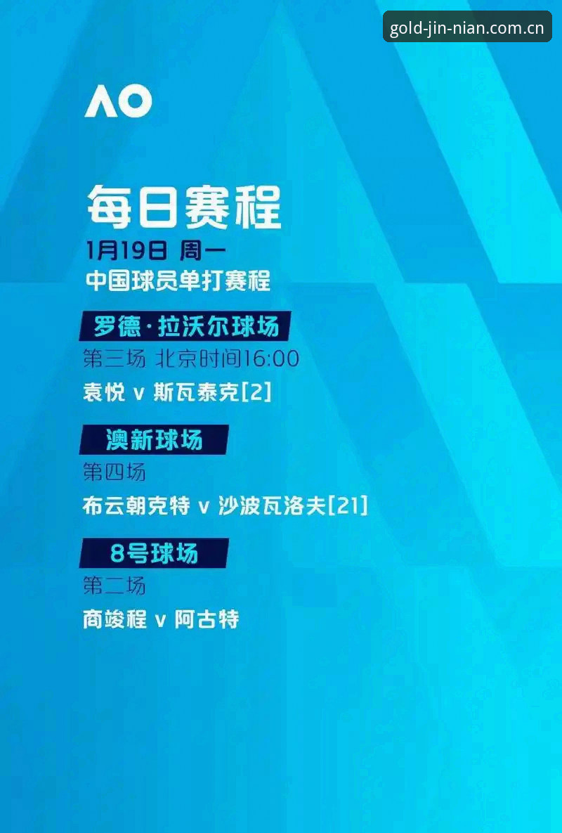 2026世界杯观赛危机深度解析：签证困局与地缘政治如何影响球迷体验